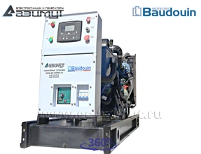 АД-64С-Т400-1РМ9