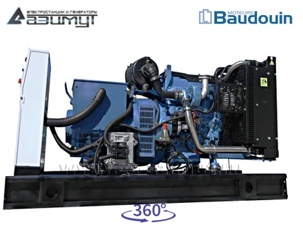 АД-64С-Т400-2РМ9