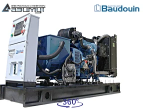 АД-64С-Т400-2РМ9