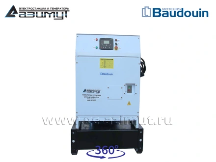 АД-250С-Т400-2РМ9