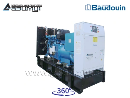 АД-250С-Т400-2РМ9