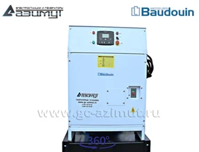 Дизель генератор <br>АД-250С-Т400-1РМ9