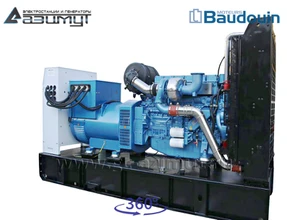 Дизель генератор <br>АД-250С-Т400-1РМ9