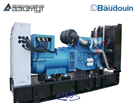 Дизель генератор <br>АД-250С-Т400-1РМ9