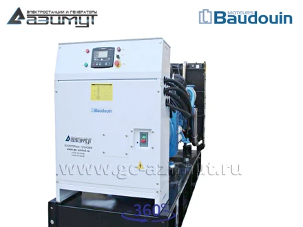 Дизель генератор <br>АД-250С-Т400-1РМ9