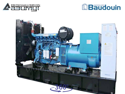 Дизель генератор <br>АД-250С-Т400-1РМ9