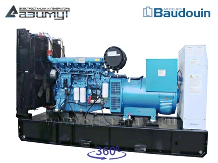 Дизель генератор <br>АД-250С-Т400-1РМ9