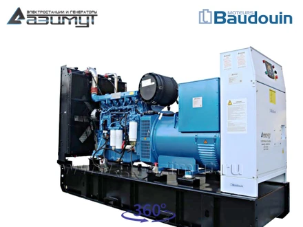 Дизельный генератор <br>АД-300С-Т400-1РМ9