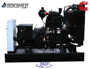 Дизельный генератор 40 кВт Cummins АД-40С-Т400-1РМ15