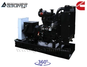 Дизельный генератор 40 кВт Cummins с АВР АД-40С-Т400-2РМ15