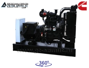 АД-40С-Т400-2РМ15