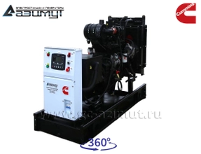 АД-40С-Т400-2РМ15