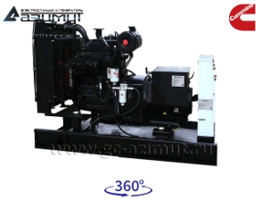 АД-40С-Т400-2РМ15