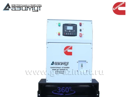 АД-100С-Т400-1РМ15