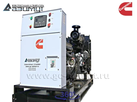 АД-150С-Т400-1РМ15