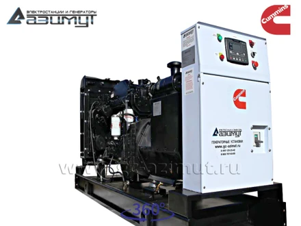 АД-150С-Т400-1РМ15