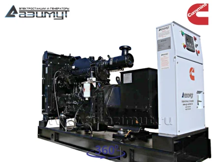 АД-150С-Т400-1РМ15