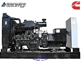 АД-150С-Т400-1РМ15