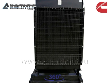 Дизель генераторная установка <br>ДГУ АД-160С-Т400-1РМ15