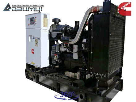 Дизель генераторная установка <br>ДГУ АД-160С-Т400-1РМ15