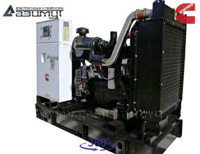 Дизель генераторная установка <br>ДГУ АД-160С-Т400-1РМ15