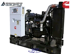 Дизель генераторная установка <br>ДГУ АД-160С-Т400-1РМ15