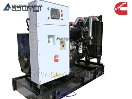 Дизель генераторная установка <br>ДГУ АД-160С-Т400-1РМ15