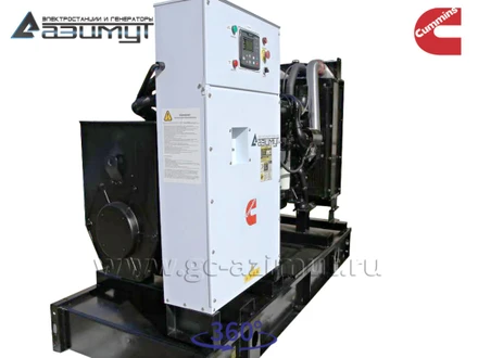 Дизель генераторная установка <br>ДГУ АД-160С-Т400-1РМ15