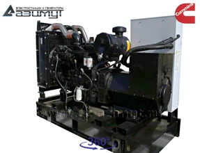Дизель генераторная установка <br>ДГУ АД-160С-Т400-1РМ15