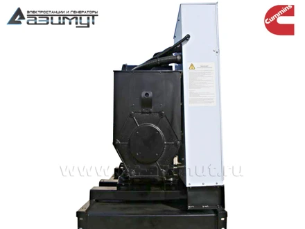 Дизельный генератор <br>АД-250С-Т400-1РМ15