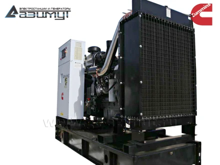 Дизельный генератор <br>АД-250С-Т400-1РМ15