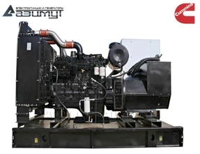 Дизельный генератор <br>АД-250С-Т400-1РМ15