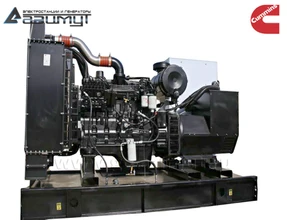 Дизельный генератор <br>АД-250С-Т400-1РМ15