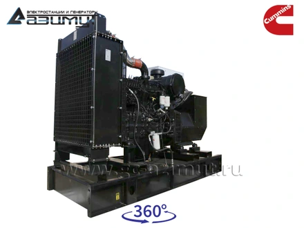 АД-250С-Т400-2РМ15