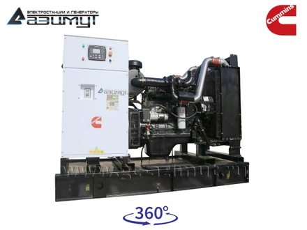 АД-250С-Т400-2РМ15