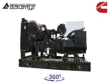 АД-250С-Т400-2РМ15