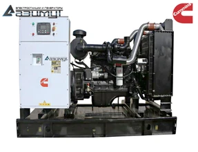Дизельный генератор 200 кВт Cummins АД-200С-Т400-1РМ15