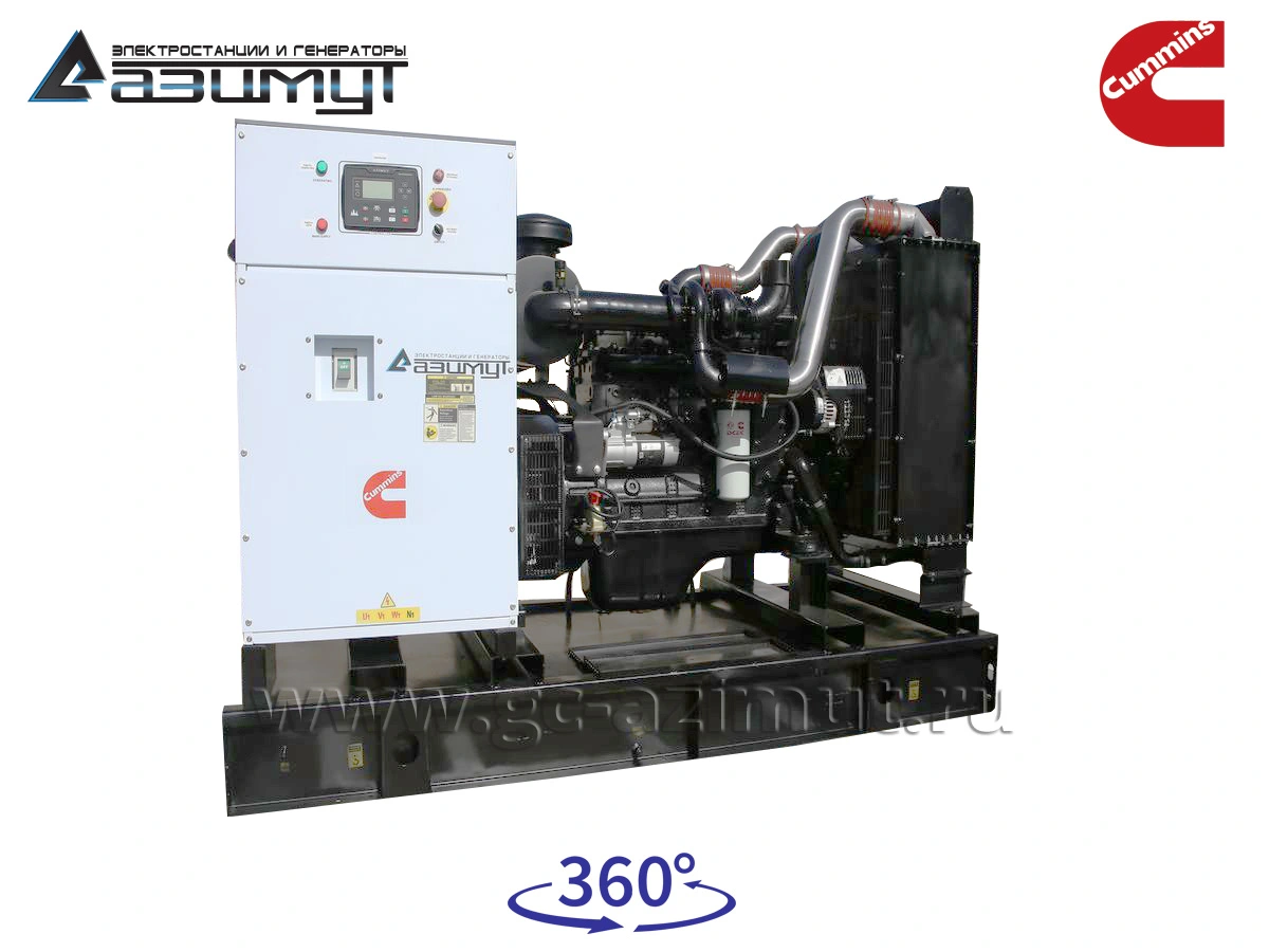 Дизельный генератор 200 кВт Cummins АД-200С-Т400-1РМ15