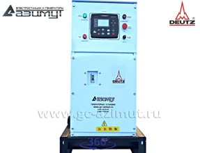 АД-25С-Т400-1РМ6C