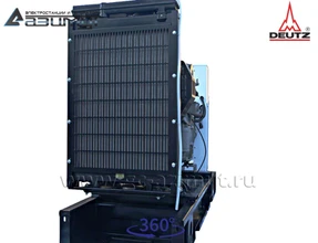 АД-25С-Т400-1РМ6C