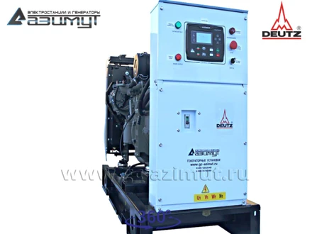 АД-25С-Т400-1РМ6C