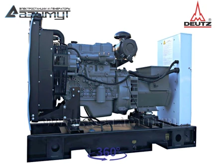 АД-25С-Т400-1РМ6C