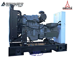 АД-25С-Т400-1РМ6C