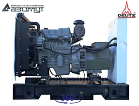 АД-25С-Т400-2РМ6C