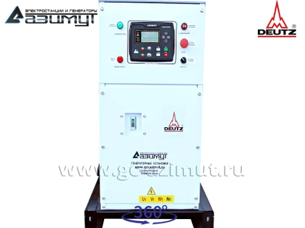 АД-30С-Т400-1РМ6С