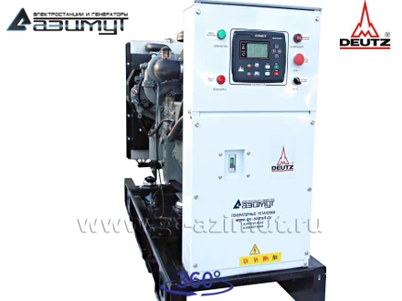 АД-30С-Т400-1РМ6С