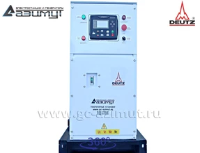 АД-40С-Т400-1РМ6C