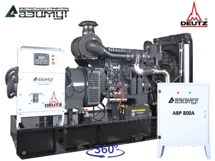 Дизельный генератор Deutz 400 кВт с АВР