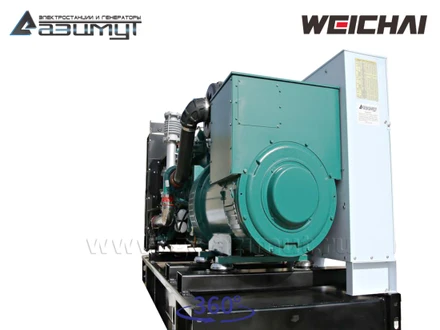 Дизельный генератор <br>АД-250С-Т400-1РМ7