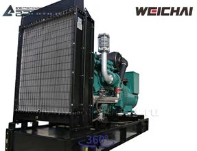 Дизельный генератор <br>АД-250С-Т400-1РМ7